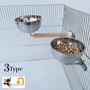 小動物用食器 ペット用食器 鳥用  J1YYRA428