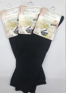 Knee High Socks Absorbent Quick-Drying Made in Japan