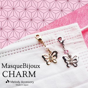 Jewelry Bijoux Jewelry M Made in Japan
