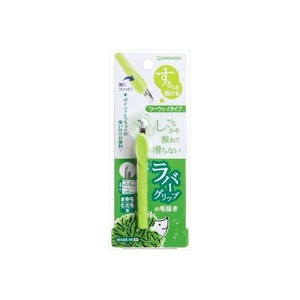Hygiene Product Green Bell