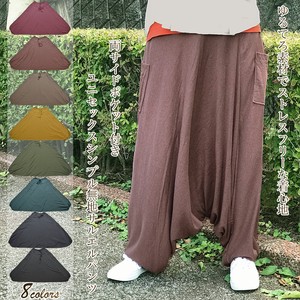 Full-Length Pant Plain Color Unisex Simple Cut-and-sew
