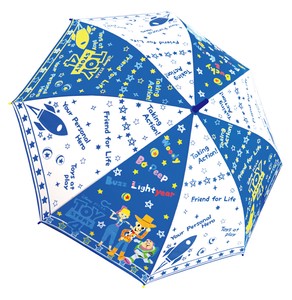 Umbrella Toy Story 55cm