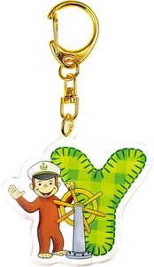 T'S FACTORY Key Ring Curious George Acrylic Key Chain