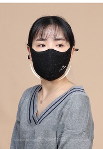 秋冬男女防塵スモッグ防止調整可能マスク