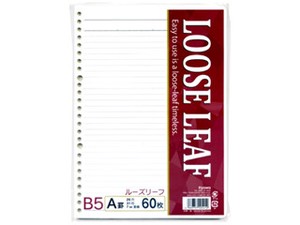 Notebook 7mm Ruled Line Loose-Leaf