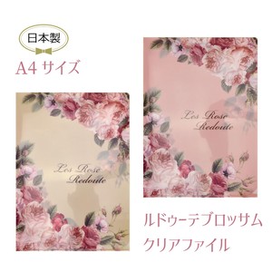 Store Supplies File/Notebook Plastic Sleeve Blossom 2-colors Made in Japan