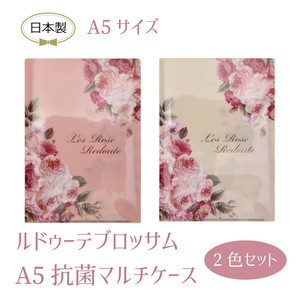 Store Supplies File/Notebook Blossom Made in Japan