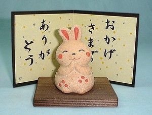 Banko ware Object/Ornament Rabbit Pottery Made in Japan