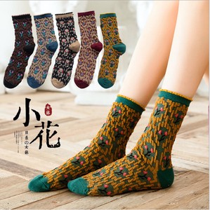 Socks Socks NEW Autumn/Winter
