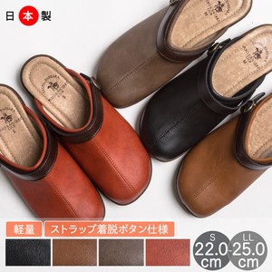【即納】日本製 2way カジュアル ローヒール サボサンダル / 靴 レディースシューズ 婦人靴