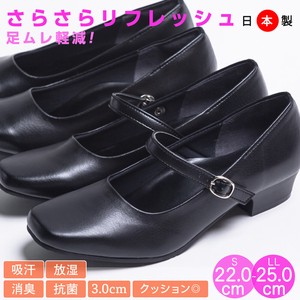 舒适/健足女鞋 女鞋 浅口鞋 立即发货 正装 3cm 日本制造