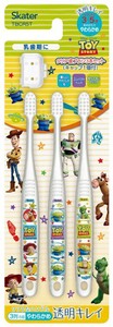 Bento Box Toy Story Clear
