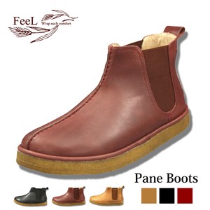 【直送可能】【FeeL】Pane Boots(パネブーツ) 本革レディースカジュアル 　FE-13