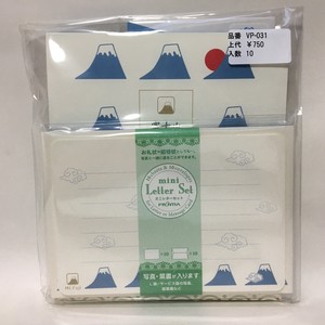 お買い得商品　アウトレット　お得！バリューパックレター　富士山セット
