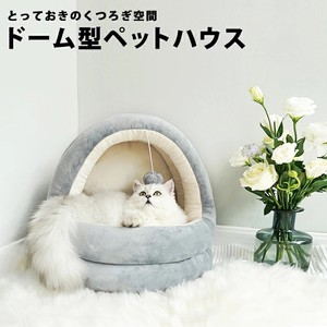 猫 ベッド 犬 マット ハウス 秋冬 保温 猫小屋    J4YYRA453
