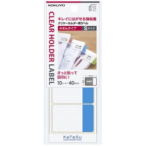 Label Clear Holder Book Label Sticker KOKUYO