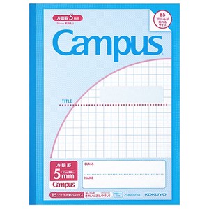 Notebook Pudding Campus-Note KOKUYO M