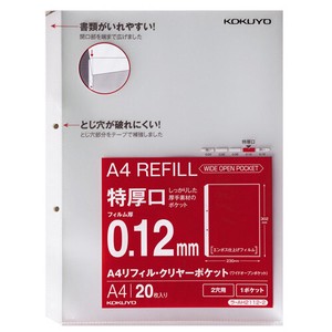 File Refill KOKUYO Clear