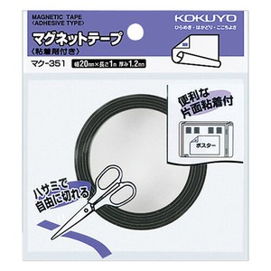 Magnet/Pin Magnetic Tape KOKUYO