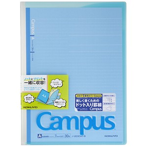 Notebook Campus Cover-Notebook Pudding KOKUYO