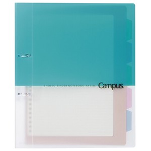 File Campus 2-hole easy to sort out loose leaf and worksheets Ring File KOKUYO