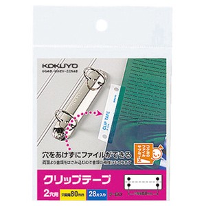 Tape KOKUYO Clip Tape