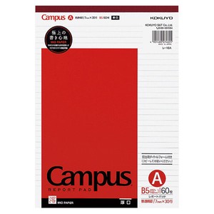 Planner/Notebook/Drawing Paper Campus KOKUYO