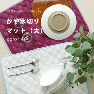 Kitchen Mat Kaya-cloth L size Made in Japan
