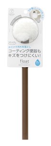 Toilet Pot/Brush single item Float black