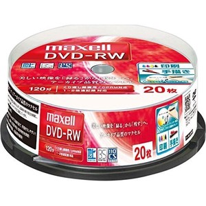 マクセル 録画用DVD-RW ホワイト スピンドルケース入り 20枚　DW120WPA.20SP