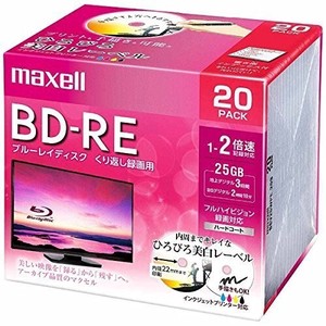 マクセル 録画用 BD-RE 標準130分2倍速 ワイドプリンタブル ホワイト 20枚パック BEV25WPE.20S