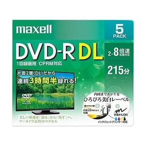 マクセル 録画用DVD-R DL 標準215分8倍速CPRMプリンタブルホワイト 5枚パック DRD215WPE.5S