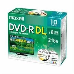 マクセル 8倍速対応録画用 DVD-R DL 10枚パック 8.5GB ホワイトDRD215WPE.10S