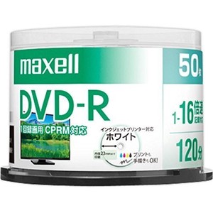 マクセル 録画用 DVD-R 標準120分 16倍速 ホワイト 50枚スピンドルケース DRD120PWE.50SP
