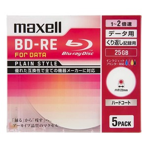 マクセル データ用 BD-RE 片面1層 25GB 2倍速対応 ホワイト 5枚 ケース入 BE25PPLWPA.5S