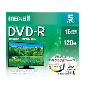 マクセル 録画用DVD-R 標準120分16倍速 CPRM プリンタブルホワイト 5枚パック DRD120WPE.5S