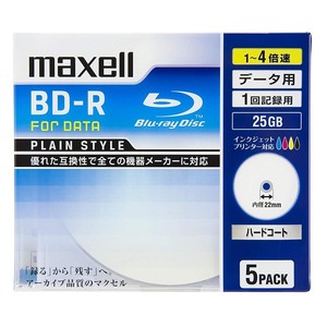 マクセル データ用BD-R片面1層 25GB 4倍速対応 ホワイト  5枚 5mmケース入 BR25PPLWPB.5S
