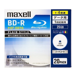 マクセル データ用 BD-R 25GB 4倍速対応 プリンタブル ホワイト 20枚入 BR25PPLWPB.20S