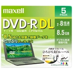 マクセル データ用DVD-R DL 8.5GB 8倍速ホワイト 5枚パック 1枚ずつプラケース DRD85WPE.5S