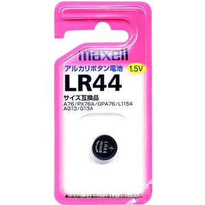 マクセル アルカリボタン電池×1個入 LR441BS