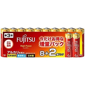 富士通 アルカリ 単3 乾電池 ハイパワー （8個＋2個増量パック）LR6FH(8S+2) K