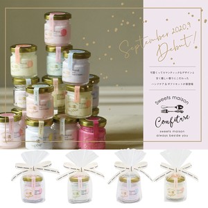 Hand Cream Tulle Sweets M