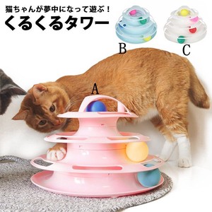 新作    ペット用 猫用  おもちゃ 遊び道具 雑貨 おしゃれ  YWQ049