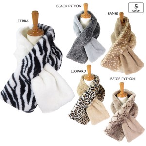 Thick Scarf Animals Scarf