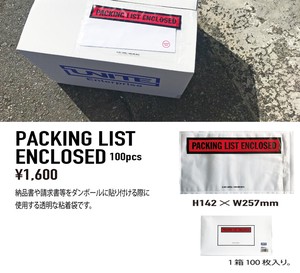 Package Tags/Stickers