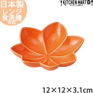 紅葉流し 12×3.1cm 浅鉢 小鉢 光洋陶器