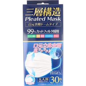 Mask for adults 30-pcs