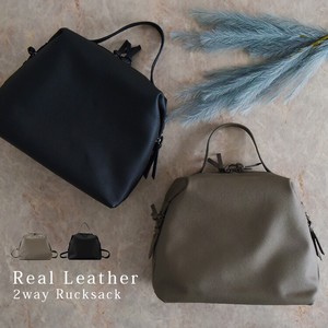 Backpack Cattle Leather 2Way