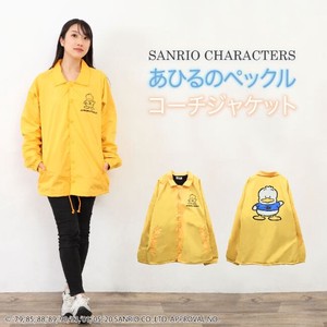 Jacket Pudding Sanrio Characters