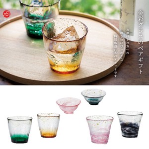 Drinkware Made in Japan